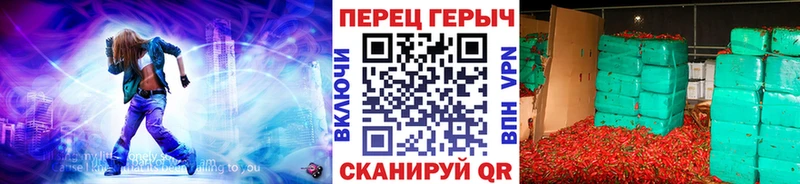 ГЕРОИН Heroin Власиха