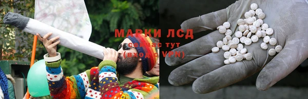 меф Нягань