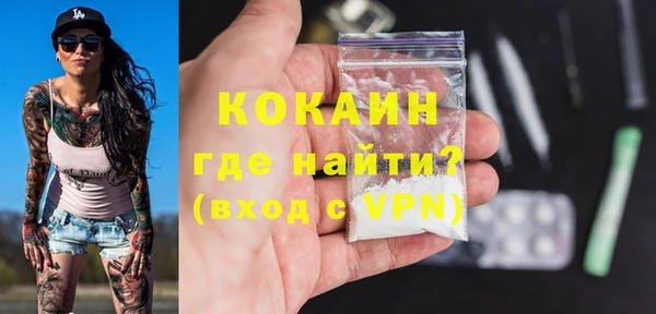меф Нягань