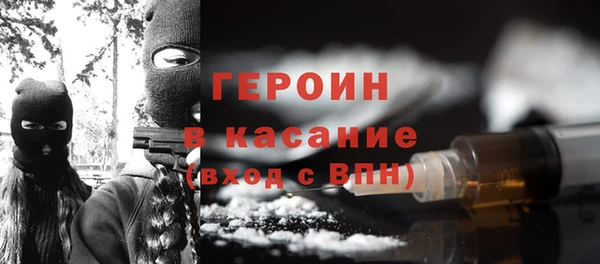 кокс Няндома