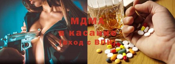 mix Нязепетровск