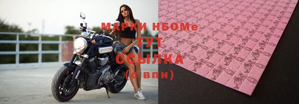 кокс Няндома