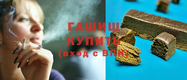 mix Нязепетровск