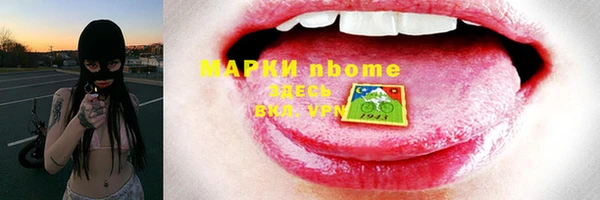 кокс Няндома