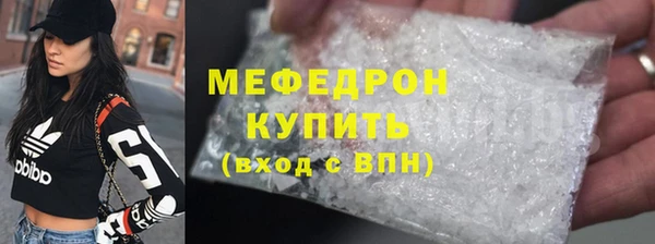 кокс Няндома