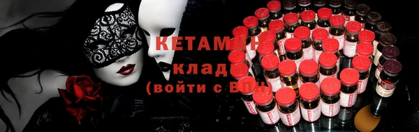 меф Нягань