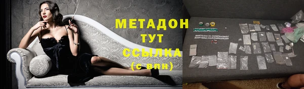 меф Нягань