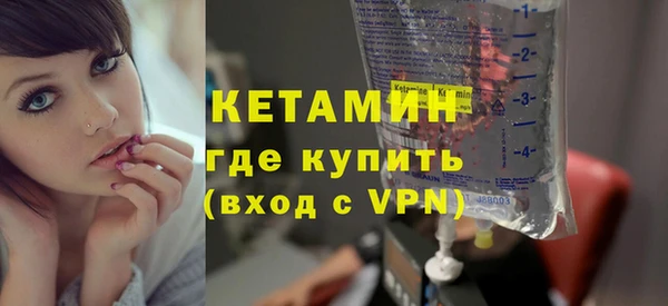 mix Нязепетровск