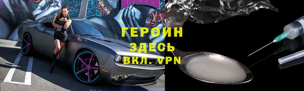 mix Верхний Тагил