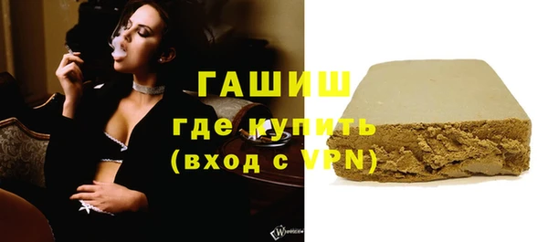кокс Няндома