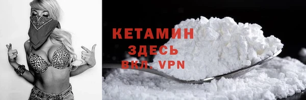 кокс Няндома
