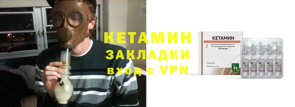 mix Нязепетровск