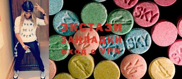 меф Нягань
