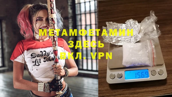 кокс Няндома