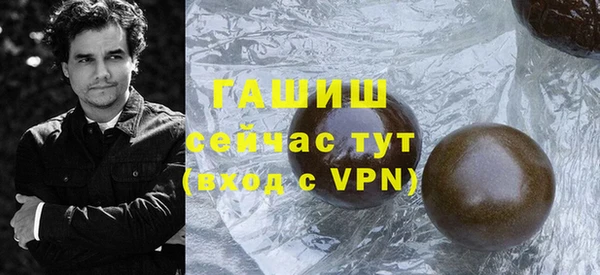 кокс Няндома