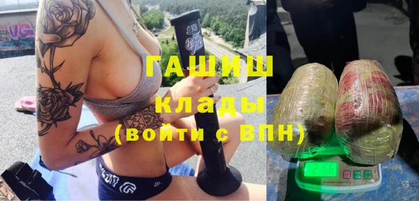 mix Нязепетровск