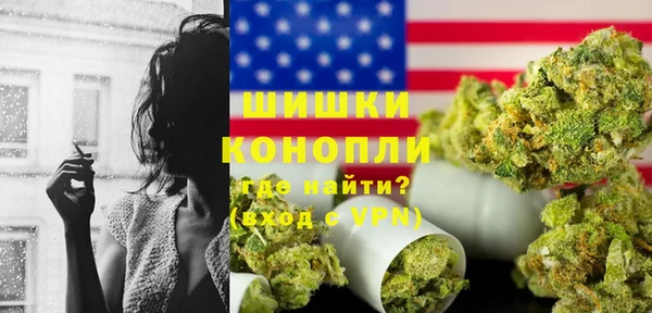 меф Нягань