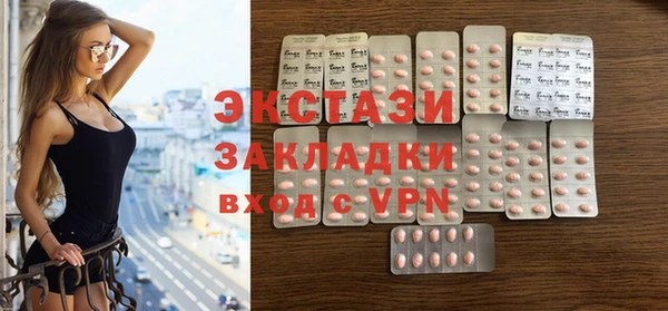 кокс Няндома