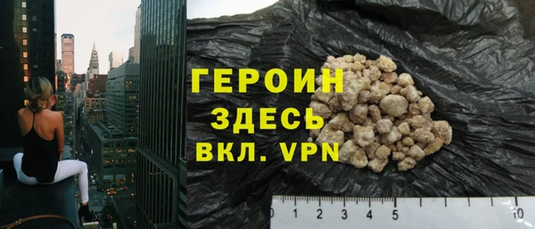 меф Нягань