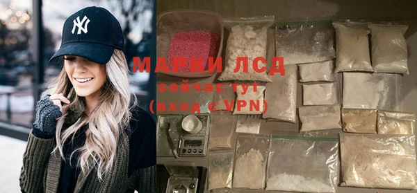 меф Нягань