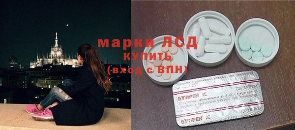 mix Нязепетровск