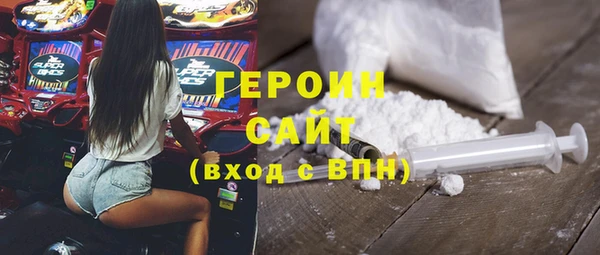 кокс Няндома